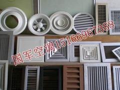 江西铝合金风口_哪里可以买到铝合金风口