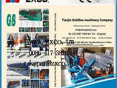 轻钢龙骨金属成型压型机设备多少钱一台：轻钢龙骨金
