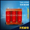 优质干式变压器：好用的整流变压器10KW由肇庆地