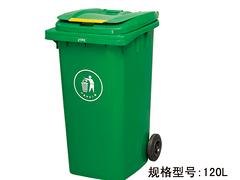 怀柔果皮箱——开封哪里能买到高性价垃圾桶