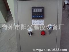温度控制箱代理 阳光温控设备出售温控箱怎么样