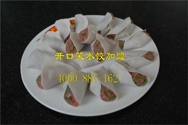 开口笑露馅水饺加盟厂家