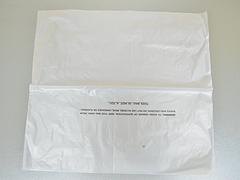 供应广东PO袋——供应PO袋定做