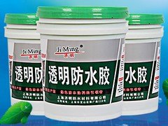 好用的防水涂料上海济明防水供应_出口防水涂料