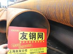 出售上海好的大口径无缝管|大口径无缝管