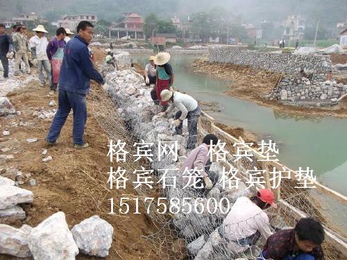河堤险段生态护岸铅丝笼 黄河防洪护坡铅丝笼