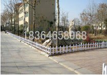 pvc草坪护栏 pvc草坪护栏供应 pvc草坪护