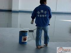 成都哪有供应高性价环氧地坪漆涂料——万州开县环氧
