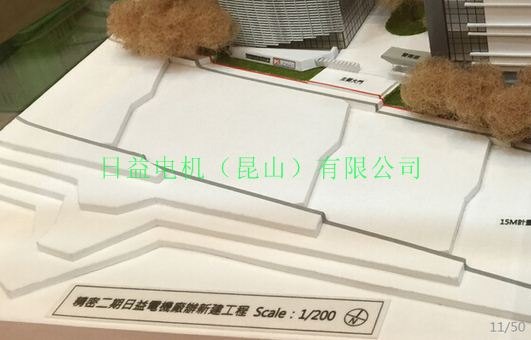 黑河日益国宝电镀过滤机的机构厂家