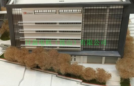 益阳国宝化学药液过滤机供应公司