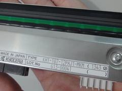 超值的B04265AA_福州耐用的打印头批售