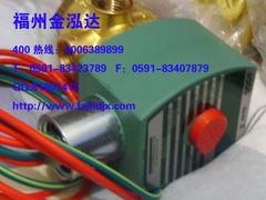 想买质量良好的自动疏水电磁阀，就来金泓达机械设备