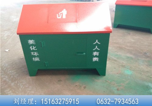 定做枣庄大型户外垃圾箱
