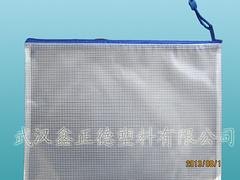 想购买优惠的学习文具袋优选鑫正德_PVC拉链袋订