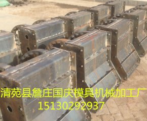隔离墩模具-水泥隔离墩钢模具在线资讯