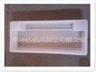 专业公路护坡模具——价位合理的路沿石塑料模具供应