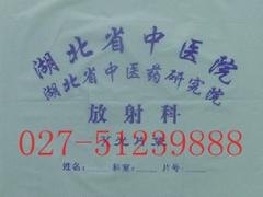 武汉医用包装袋公司：医用包装袋订制
