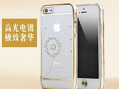 九江口碑好的iPhone5点钻壳【火热畅销中