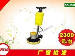 推荐西安具有口碑的刷地机——洗地机价格超低