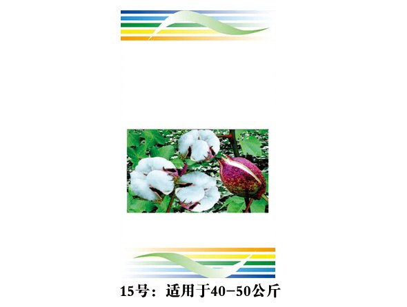 河南小麦化肥包装袋定做厂家新年送优惠，错过太可惜