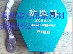 【厂家推荐】质量好的防坠器供应商——优惠的防坠器