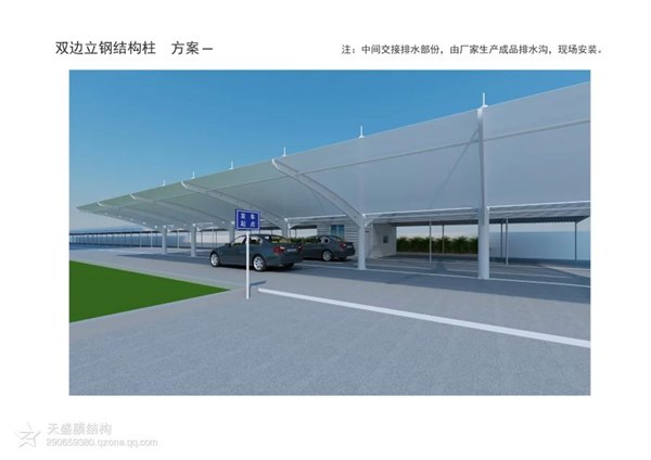膜结构车棚厂家，福建车棚造价