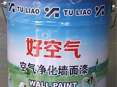 口碑好的空气净化墙面漆当选银塔涂料：推荐纳米涂料