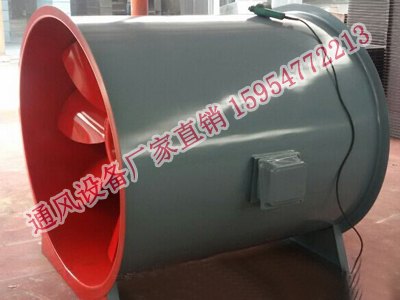实惠的HTF消防排烟风机_山东报价合理的HTF消