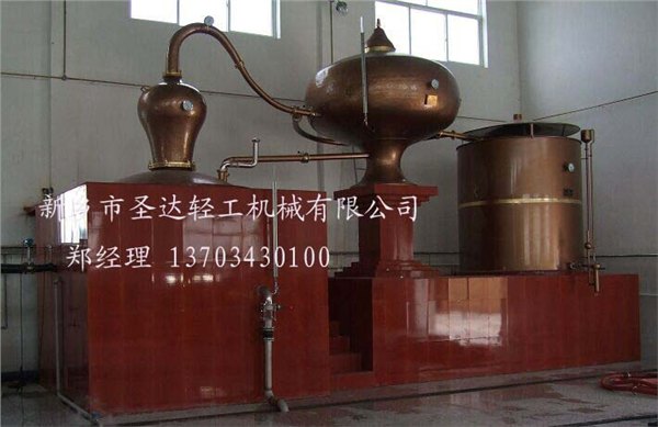 圣达轻工供应优质的夏朗德壶式蒸馏——新乡夏朗德壶