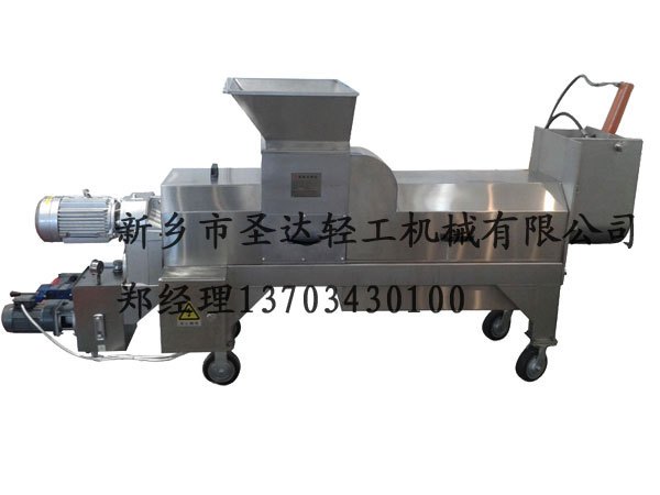 单螺旋压榨机制造商，专业的SDG-1.5单螺旋压