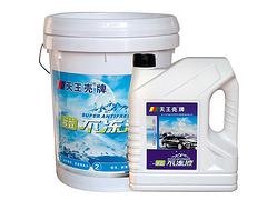 淄博高性价多效防冻液【推荐】 汽车防冻液