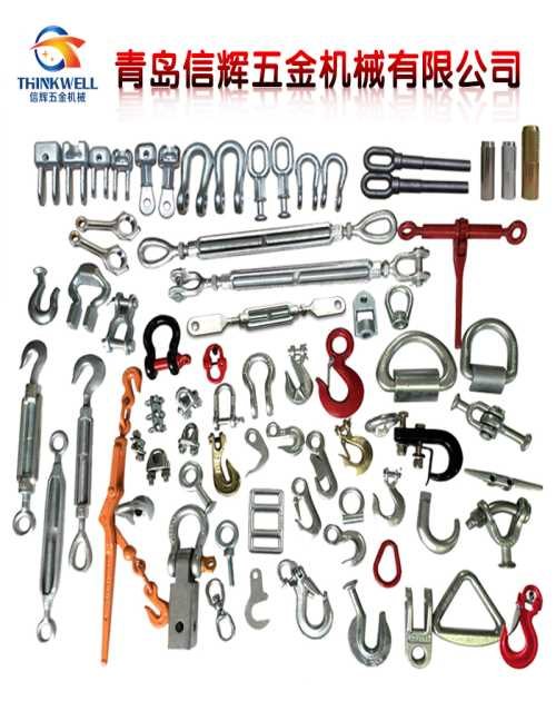 专业吊索具工厂-青岛锻造吊索具