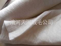 实惠的羊毛絮片 供应高品质羊毛絮片