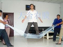 批发PO大棚膜_潍坊哪里有供应优惠的PO大棚膜
