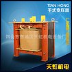 肇庆干式变压器：广东耐用的干式变压器【供销】
