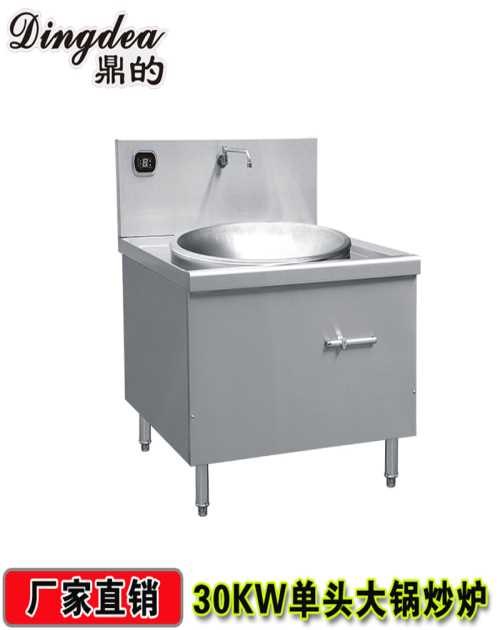 广东单头大锅炉供应商