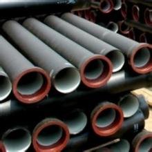 浙江K9球墨铸铁管价格-广西K9球墨铸铁管批发