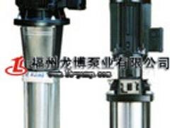 【推荐】龙博泵业公司供应CDL/CDLF立式多级