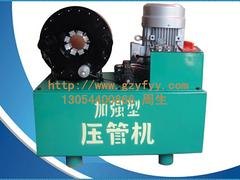 胶管压管机：好用的压管机昌保压管机扣管机锁管机厂