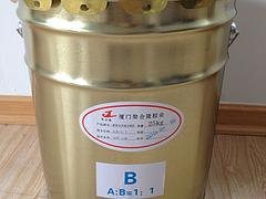 高质量的外墙干挂胶哪里买|价位合理的耐高温