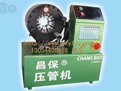 双头自动缩管机——大量供应超值的缩管机