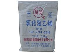 山东范围内好的氯化聚乙烯供应商：淄博氯化聚乙烯