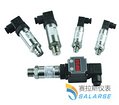 优质的SP168精巧型压力变送器出售，信誉好精巧