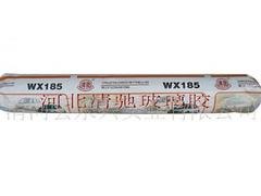 提供汽车玻璃胶|河北性价比高的汽车玻璃胶【供应】