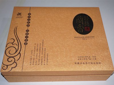 茶叶纸盒特价批发 高档茶叶纸盒市场价格 通用批发