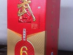 甘肃酒盒|甘肃礼品包装盒公司哪家信誉好