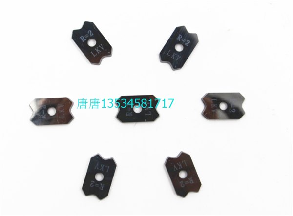 南兴 华力封边机刮刀片 修边刀片合金刀片舍弃式刀片20*12*2 R2