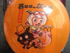 上等气球 去哪买具有口碑的气球