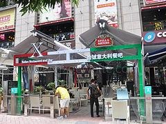云浮双开遮阳篷——想买高性价双开遮阳篷就来广州格