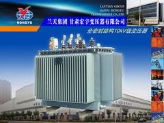 甘肃实用的全密封结构10KV变压器【供销】 10